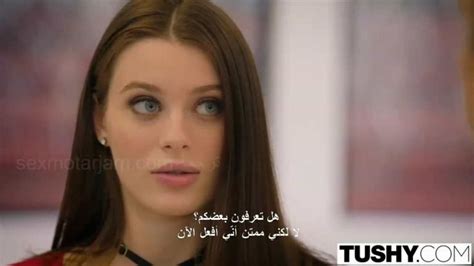 'xxarxx مترجم' Search .
